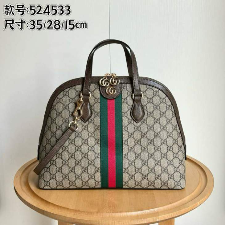 Picture of Gucci Handbags _SKUfw233562526fw
